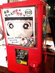 2012-08-28 15:39:58 ¼Ì¿¿1