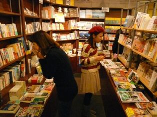 本探し中2