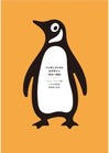 ペンギンブックスのデザイン