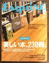 book230