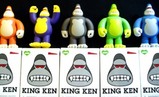 kingken04