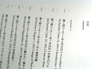 P1320940