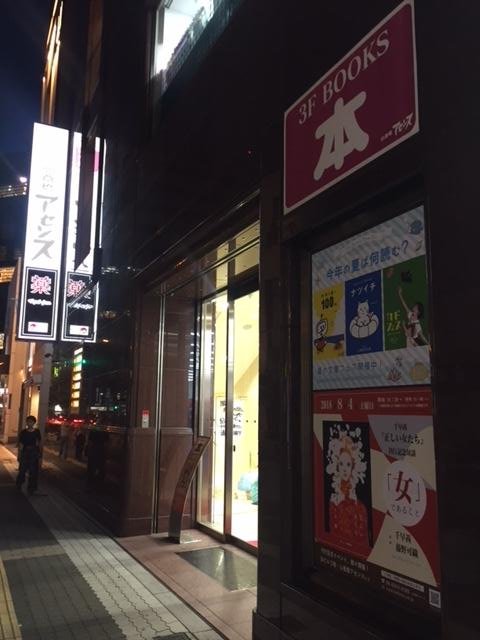 image2 (1)