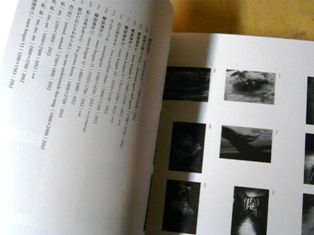 P1320949