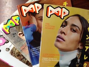 POP80 マドンナ 雑誌 まとめ売り 海外雑誌 POP80 マドンナ 雑誌