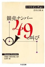 41Vh8qR4QkL__SL500_AA300_