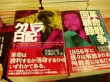 ���Ф餳���ʣ�