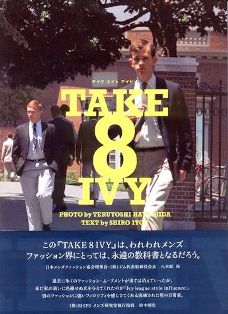 TAKE 8 IVY