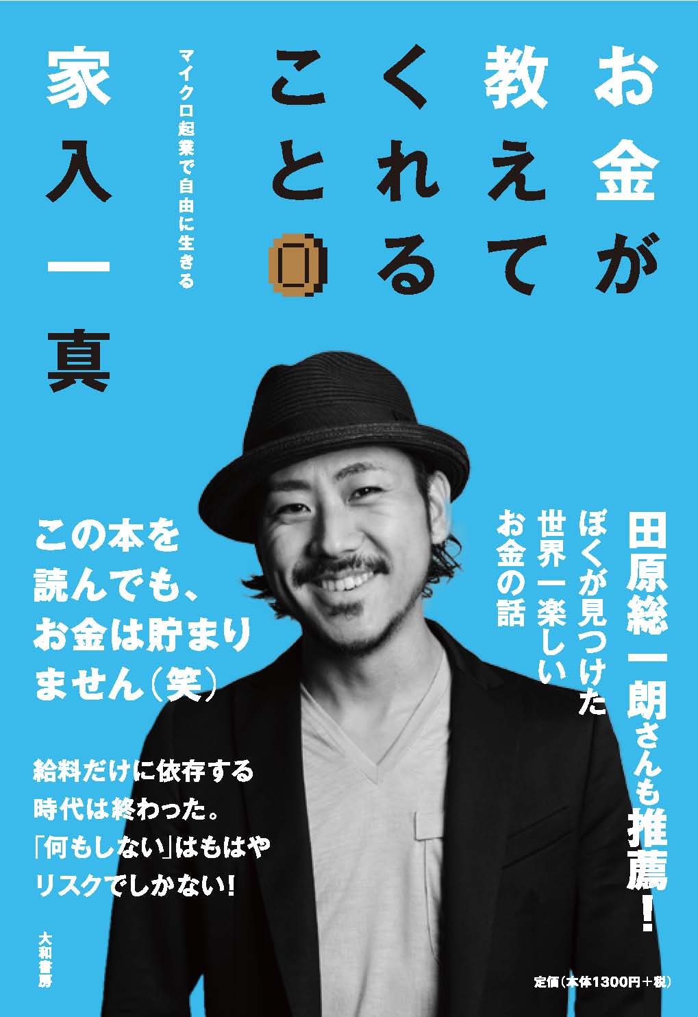 ���⤬�����Ƥ���뤳��