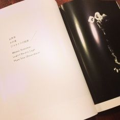 写真 (6)