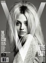 dakota-fanning-cover-v-magazine-issue-63