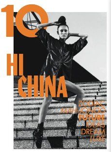 10MAGAZINE #41