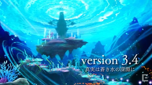 v3_4水の領界