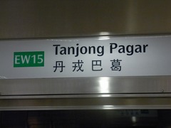 ¥¿¥ó¥¸¥ç¥ó¥Ñ¥¬¡¼±Ø