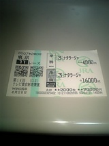 995d9b5a.jpg