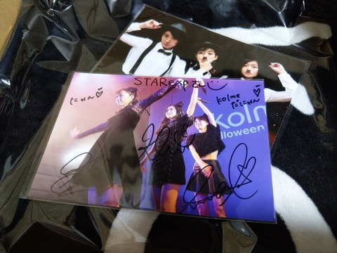 18-12-22-16-14-45-295_photo