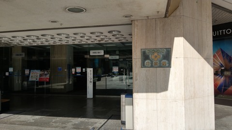 IMAG6263