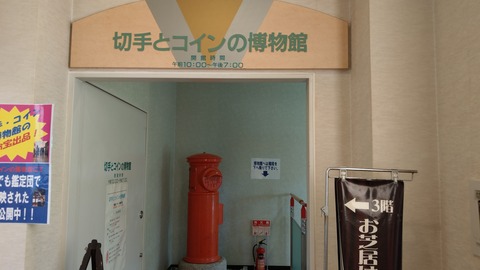 IMAG6688