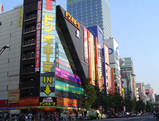 c4413a18.jpg