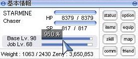 090629-9at4per