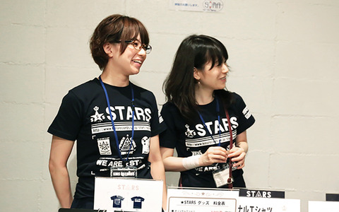 st-staff-image