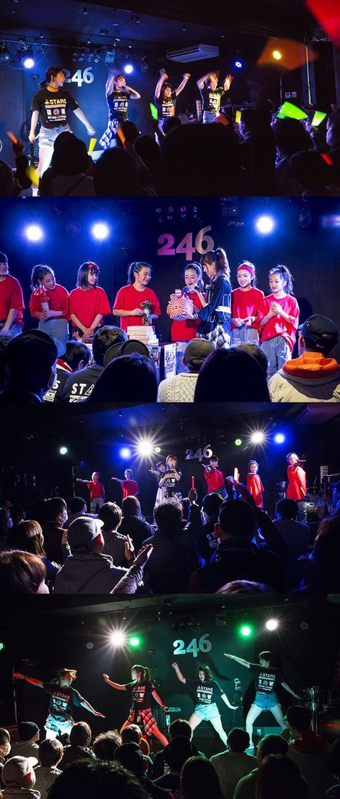 DXX03ztU0AAver-