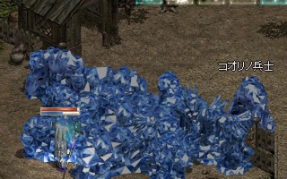 封鎖1