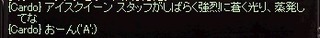dz¤¨