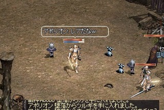BOSS消化