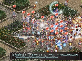 うーむ