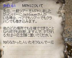 厨