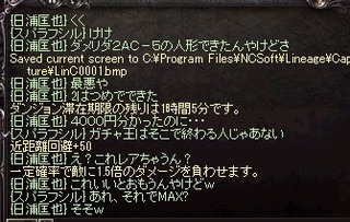 ¥ì¥¢MD