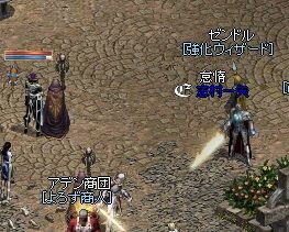 志村60HIT