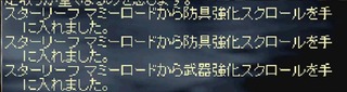ワンさんとML