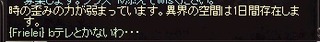 ¤µ¤¹¤¬¤Î¤Õ¤ì¤µ¤ó