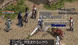 何うまれるんやろ