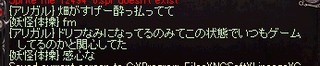 でも誤字多い