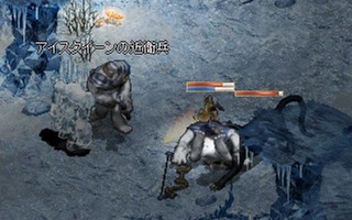 CON18でクーガ