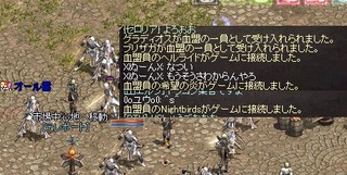 これはひどい