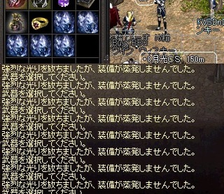 これha