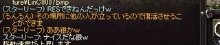 ダルシムおk
