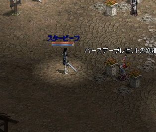 クランなくなった