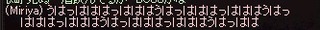 うあはははは