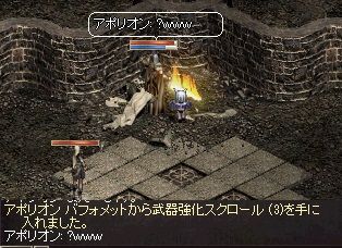 cDAI三枚