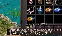 ¥ª¥¦¥à