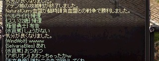 アデンおつ