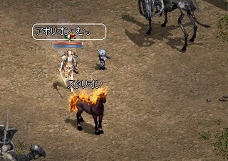 良い名前じゃないか