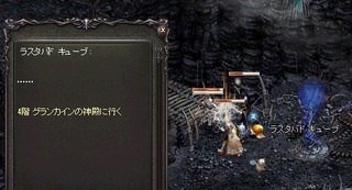なんだこれは