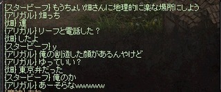 声とは