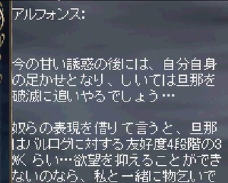 4の3%